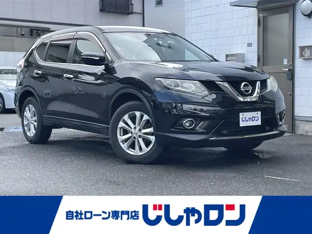 日産 エクストレイル