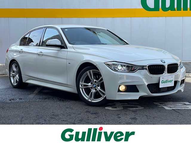 ＢＭＷ ３２０ｄ