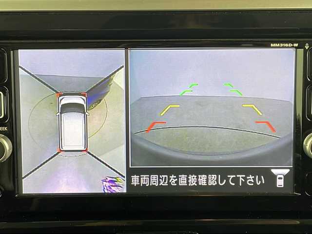 日産 デイズ ルークス ハイウェイスターX Gパッケージ 鹿児島県 2017(平29)年 7.5万km オーシャンブルーP アラウンドビューモニター/バックカメラ/純正SDナビ（MM316D-W）/【Bluetooth/フルセグTV/CD/DVD/FM/AM】/両側パワースライドドア/ETC/純正ドライブレコーダー（前方のみ）/オートエアコン/LEDヘッドライト/LEDフォグライト/オートハイビーム/オートライト/純正フロアマット/純正15インチアルミホイール/アイドリングストップ/スマートキー/プッシュスタート/衝突被害軽減システム/よ横滑り防止装置/盗難防止装置