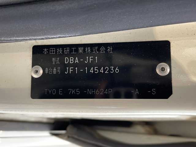 ホンダ Ｎ ＢＯＸ 2トーン カスタム G Aパッケージ 福井県 2014(平26)年 4.1万km プレミアムホワイトパール 社外ナビ/フルセグTV/バックカメラ/両側パワースライドドア/純正AW/オートライト/HIDヘッドライト/フォグランプ/プッシュスタート/スマートキー/スペアキー/ウィンカーミラー