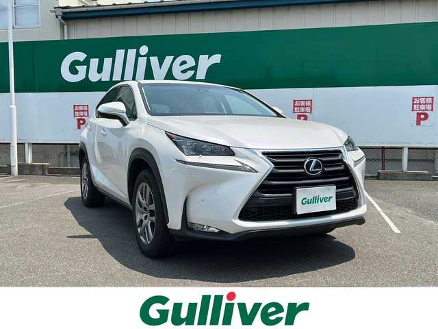 レクサス ＮＸ 300h Iパッケージ 福島県 2016(平28)年 10.7万km ソニッククォーツ レザーシート/純正メモリナビ＆フルセグＴＶ/（ＤＶＤ＆ＵＳＢ＆ＢＴ）/バックカメラ/クルーズコントロール/レーンキープアシスト/コーナーセンサー/社外レーダー/ＥＴＣ/純正１８inアルミホイール/パワーシート/シートヒーター/パワーバックドア/オートライト/ＬＥＤライト/オートハイビーム/フォグランプ/ウィンカーミラー/電動格納ミラー/スマートキー/プッシュスタート/Ｗ＋サイド+カーテンエアバッグ/横滑り防止装置/ＡＢＳ/純正フロアマット/新車保証書/取扱説明書