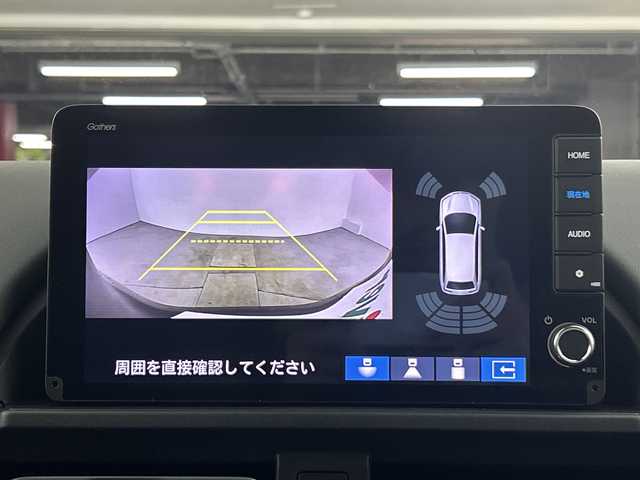 ホンダ フリード クロスター 愛知県 2025(令7)年 0.1万km未満 クリスタルブラックパール 登録済未使用車/純正9インチナビ/（フルセグTV/Bluetooth//AppleCarPlay/AndroidAuto)/バックカメラ/ホンダセンシング/。衝突軽減ブレーキ/・レーンキープアシスト/。追従式クルーズコントロール/・オートマチックハイビーム/・クリアランスソナー/・誤発進抑制機能/シートヒーター/ダウンヒルアシスト/両側パワースライドドア/LEDヘッドライト/純正15インチアルミホイール/スマートキー/横滑り防止装置