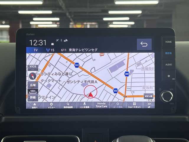 ホンダ フリード クロスター 愛知県 2025(令7)年 0.1万km未満 クリスタルブラックパール 登録済未使用車/純正9インチナビ/（フルセグTV/Bluetooth//AppleCarPlay/AndroidAuto)/バックカメラ/ホンダセンシング/。衝突軽減ブレーキ/・レーンキープアシスト/。追従式クルーズコントロール/・オートマチックハイビーム/・クリアランスソナー/・誤発進抑制機能/シートヒーター/ダウンヒルアシスト/両側パワースライドドア/LEDヘッドライト/純正15インチアルミホイール/スマートキー/横滑り防止装置