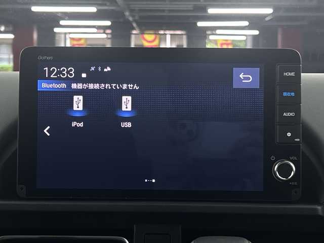ホンダ フリード クロスター 愛知県 2025(令7)年 0.1万km未満 クリスタルブラックパール 登録済未使用車/純正9インチナビ/（フルセグTV/Bluetooth//AppleCarPlay/AndroidAuto)/バックカメラ/ホンダセンシング/。衝突軽減ブレーキ/・レーンキープアシスト/。追従式クルーズコントロール/・オートマチックハイビーム/・クリアランスソナー/・誤発進抑制機能/シートヒーター/ダウンヒルアシスト/両側パワースライドドア/LEDヘッドライト/純正15インチアルミホイール/スマートキー/横滑り防止装置