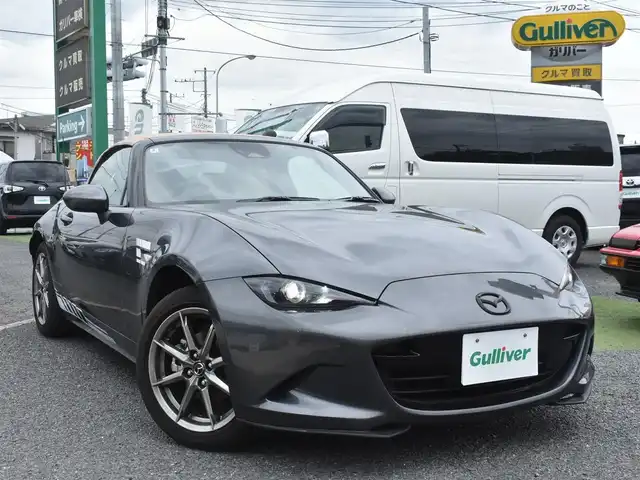 マツダ ロードスター S レザーパッケージ Vセレクション 神奈川県 2024(令6)年 0.3万km マシーングレープレミアムM 6速マニュアル/ワンオーナー/タンレザーシート/純正SDナビ/Bluetoothオーディオ/フルセグテレビ/バックカメラ/衝突軽減ブレーキ/レーンキープアシスト/衝突軽減ブレーキ/ＥＴＣ/純正１６inアルミホイール/オートライト/ＬＥＤライト/スマートキー/プッシュスタート/純正フロアマット/保証書