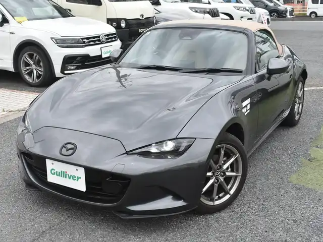 マツダ ロードスター S レザーパッケージ Vセレクション 神奈川県 2024(令6)年 0.3万km マシーングレープレミアムM 6速マニュアル/ワンオーナー/タンレザーシート/純正SDナビ/Bluetoothオーディオ/フルセグテレビ/バックカメラ/衝突軽減ブレーキ/レーンキープアシスト/衝突軽減ブレーキ/ＥＴＣ/純正１６inアルミホイール/オートライト/ＬＥＤライト/スマートキー/プッシュスタート/純正フロアマット/保証書