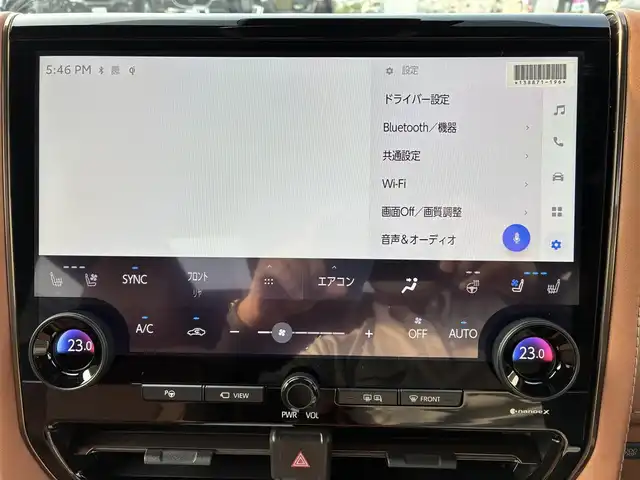 トヨタ ヴェルファイア ハイブリット Z プレミア 熊本県 2024(令6)年 0.5万km プラチナホワイトパールマイカ ワンオーナー/左右独立ムーンルーフ/トヨタチームメイト/ユニバーサルステップ/純正メーカーナビ/【フルセグTV/Bluetooth】/アランドビューモニター/デジタルインナーミラー/両側パワースライドドア/レーダークルーズコントロール/衝突被害軽減システム/ブラインドスポットモニター/パーキングサポートブレーキ/リアカメラディテクション安心降車アシスト/クリアランスソナー/レーンキープアシスト/レーンチェンジアシスト/ロードサインアシスト/プロアクティブドライビングアシスト/フロントクロストラフィックアラート/リアクロストラフィックアラート/後方車両接近装置/純正19インチAW/オートライト/LEDヘッドライト/茶レザーシート/パワーシート（メモリ付き）/シートヒーター/エアシート/後部座席オットマン/キャプテンシート/ステアリングヒーター/電動リアゲート/ビルトインETC/AC100V/USB/保証書