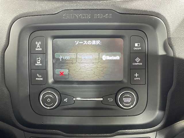 クライスラー・ジープ ジープ レネゲード リミテッド 神奈川県 2016(平28)年 5.9万km 黒 純正ディスプレイオーディオ/・BT/AUX/USB/バックカメラ/ツインサンルーフ/レーダーブレーキ/レーンキープアシスト/BSM/MTモード/電動サイドブレーキ/アイドリングストップ機能/レザーシート/シートヒーター(D/N)/パワーシート(D/N)/革巻きステアリング/ステアリングスイッチ/スマートキー/プッシュスタートボタン/ETC/自動防眩ミラー/電動格納ミラー/ウィンカーミラー/純正フロアマット/純正アルミホイール/コーナーセンサー/ルーフレール