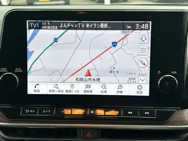 日産 オーラ G レザーエディション 和歌山県 2022(令4)年 6.9万km ピュアホワイトパール / スーパーブラック 2トーン 純正9インチナビ/（BT/AM/FM/HDMI)/AppleCarPlay/フルセグTV/全方位カメラ/衝突軽減ブレーキ/レーンキープアシスト/前後コーナーセンサー/レーダークルーズコントロール/ブラインドスポットモニター/オートライト/ビルトインETC２．０/前席シートヒーター/ステアリングヒーター/ステアリングリモコン/BOSEスピーカー/置くだけ充電/デジタルインナーミラー/LEDヘッドライト/フォグランプ/純正17インチアルミ