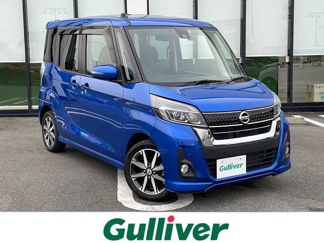 日産 デイズ ルークス ハイウェイスター Gターボ 岐阜県 2020(令2)年 5.3万km オーシャンブルーP 登録時走行距離：52657km/純正7インチSDナビ/フルセグテレビ・BT・DVD再生/アラウンドビューモニター/前後ドライブレコーダー/両側パワースライドドア/ETC/LEDヘッドライト/フォグランプ/オートライト/オートマチックハイビーム/衝突被害軽減システム/純正15インチアルミホイール