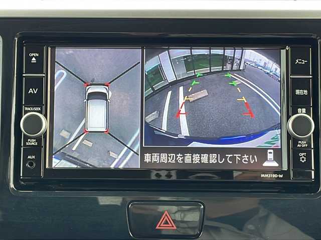 日産 デイズ ルークス ハイウェイスター Gターボ 岐阜県 2020(令2)年 5.3万km オーシャンブルーP 登録時走行距離：52657km/純正7インチSDナビ/フルセグテレビ・BT・DVD再生/アラウンドビューモニター/前後ドライブレコーダー/両側パワースライドドア/ETC/LEDヘッドライト/フォグランプ/オートライト/オートマチックハイビーム/衝突被害軽減システム/純正15インチアルミホイール