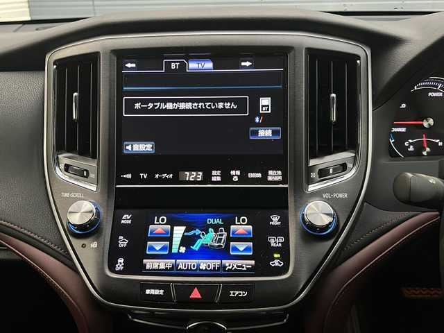 トヨタ クラウン ハイブリッド アスリートS 佐賀県 2015(平27)年 11.7万km ブラック 純正ナビ/Bluetooth/CD/DVD/衝突軽減システム