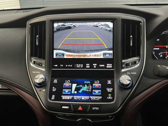 トヨタ クラウン ハイブリッド アスリートS 佐賀県 2015(平27)年 11.7万km ブラック 純正ナビ/Bluetooth/CD/DVD/衝突軽減システム