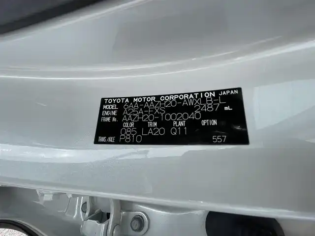 レクサス ＮＸ 350h バージョンL 千葉県 2022(令4)年 3.3万km ソニッククォーツ 純正ディスプレイオーディオプラス/フルセグTV/AppleCarPlay/AndroidAuto/ビルトインETC/プッシュスタート/レーダークルーズコントロール/ブラインドスポットモニター/ステアリングスイッチ/ステアリングヒーター/全席シートヒーター/D+N席エアシート/サンルーフ/オートライト/LEDヘッドライト/純正フロアマット/純正アルミホイール