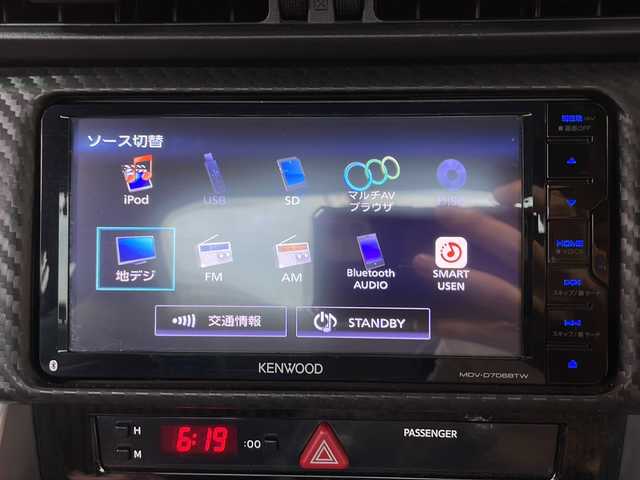 トヨタ ８６ GT 佐賀県 2019(令1)年 6.1万km クリスタルブラックシリカ 社外ナビMDV-D706BTW/フルセグTVBluetoothDVDUSB/バックカメラ/ETC/前後ドラレコ/クルーズコントロール/LEDヘッドライト/社外テールランプ/純正テールランプ積込み/BLITZサクションキット/BLITZタワーバー/コーナーセンサー/純正１７インチAW/スマートキー×2/プッシュスタート