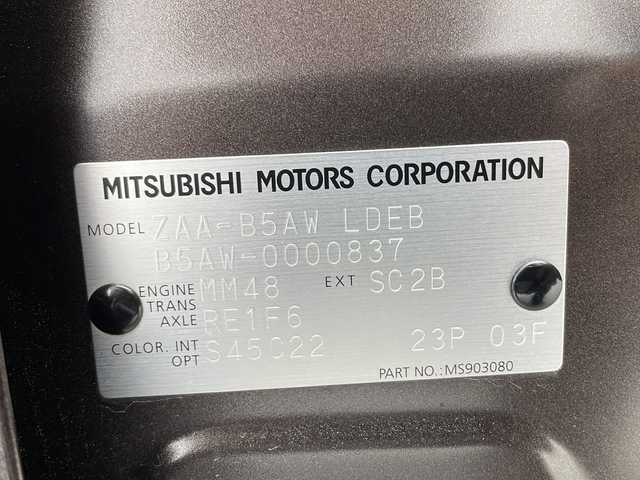 三菱 ｅＫクロス ＥＶ P 千葉県 2022(令4)年 2.2万km 茶Ⅱ 全方位カメラ/レーダークルーズコントロール/コーナーセンサー前後/レーンキープアシスト/衝突軽減ブレーキ/自動駐車システム/純正ナビ/　AppleCarplaｙ/AndroidAuto/　Bluetooth/フルセグTV//ビルトインETC2.0/デジタルインナーミラー/ステアリングヒーター/ハーフレザーシート/シートヒーター（D/N席）