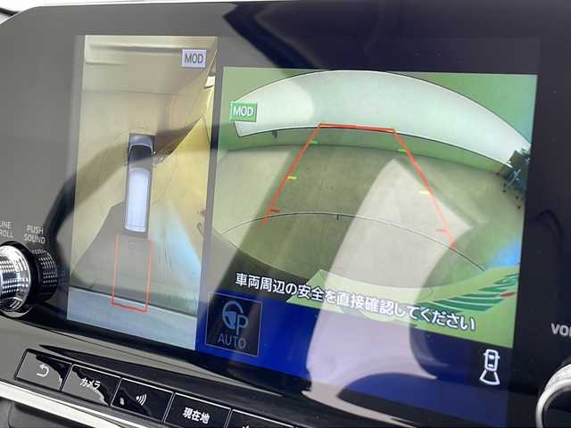 三菱 ｅＫクロス ＥＶ P 千葉県 2022(令4)年 2.2万km 茶Ⅱ 全方位カメラ/レーダークルーズコントロール/コーナーセンサー前後/レーンキープアシスト/衝突軽減ブレーキ/自動駐車システム/純正ナビ/　AppleCarplaｙ/AndroidAuto/　Bluetooth/フルセグTV//ビルトインETC2.0/デジタルインナーミラー/ステアリングヒーター/ハーフレザーシート/シートヒーター（D/N席）