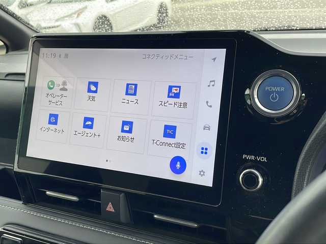 トヨタ ノア ハイブリッド S－Z 徳島県 2022(令4)年 5.9万km アティチュードブラックマイカ 純正10.5インチディスプレイオーディオ（コネクティッドナビ対応）/快適パッケージhi/純正フリップダウンモニター/バックカメラ/両側パワースライドドア/レーダークルーズコントロール/全席シータヒーター/トヨタセーフティセンス/プリクラッシュセーフティ〔PCS〕/レーントレーシングアシスト〔LTA〕/アダプティブハイビームシステム〔AHS〕/ブラインドスポットモニター〔BSM〕/コーナーセンサー/ハーフレザーシート/オットマン/LEDヘッドライト/オートハイビーム/前後ドライブレコーダー/純正17AW/純正フロアマット/プッシュスタート/スマートキー/スペアキー