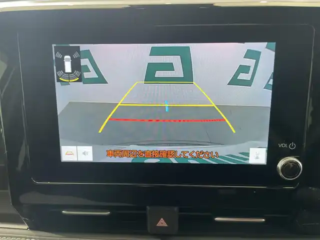 トヨタ ノア ハイブリッド S－Z 鹿児島県 2023(令5)年 2.5万km ホワイトパールクリスタルシャイン 禁煙車　/ナビ機能付きディスプレイオーディオ　/・Bluetooth/・AppleCarPlay/・AndroidAuto/快適利便パッケージ/両側パワースライドドア　/トヨタセーフティセンス　/前後コーナーセンサー　/前後ドライブレコーダー/シートヒーター　/ステアリングヒーター　/オットマン/ＥＴＣ2.0　/電動リアゲート　/ロール式サンシェード/ヘッドライトレベライザー/オールオートウィンドウ/純正フロアマット/LEDヘッドライト