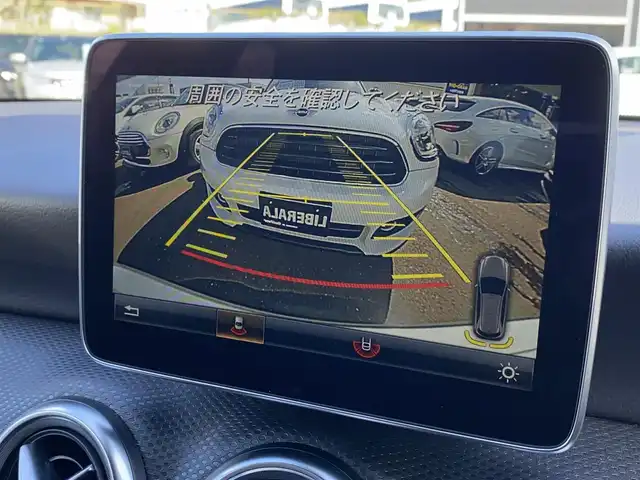 メルセデス・ベンツ Ａ１８０ 福岡県 2016(平28)年 1.2万km ポーラシルバー レーダーセーフティパッケージ/アダプティブクルーズコントロール/ブラインドスポットモニター/レーンキープアシスト/ハーフレザー/前席シートヒーター/純正ナビ/フルセグTV/バックカメラ　/Ｂｌｕｅｔｏｏｔｈ　/前後コーナーセンサー/ステアリングスイッチ/オートライト　/ドライブレコーダー/純正16インチアルミホイール/ETC