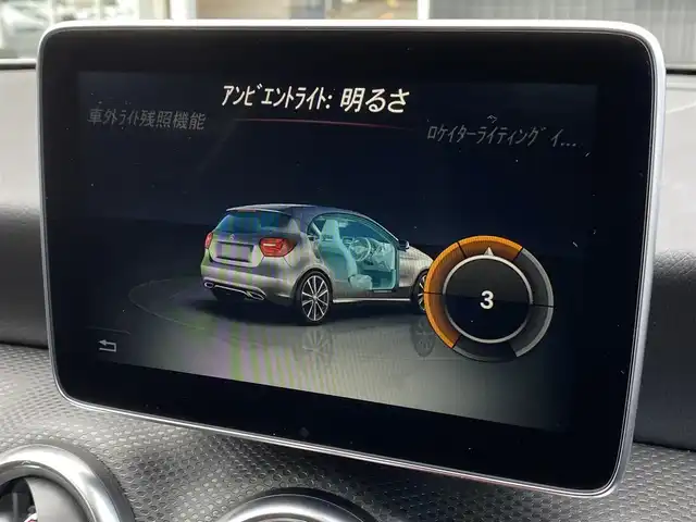 メルセデス・ベンツ Ａ１８０ 福岡県 2016(平28)年 1.2万km ポーラシルバー レーダーセーフティパッケージ/アダプティブクルーズコントロール/ブラインドスポットモニター/レーンキープアシスト/ハーフレザー/前席シートヒーター/純正ナビ/フルセグTV/バックカメラ　/Ｂｌｕｅｔｏｏｔｈ　/前後コーナーセンサー/ステアリングスイッチ/オートライト　/ドライブレコーダー/純正16インチアルミホイール/ETC