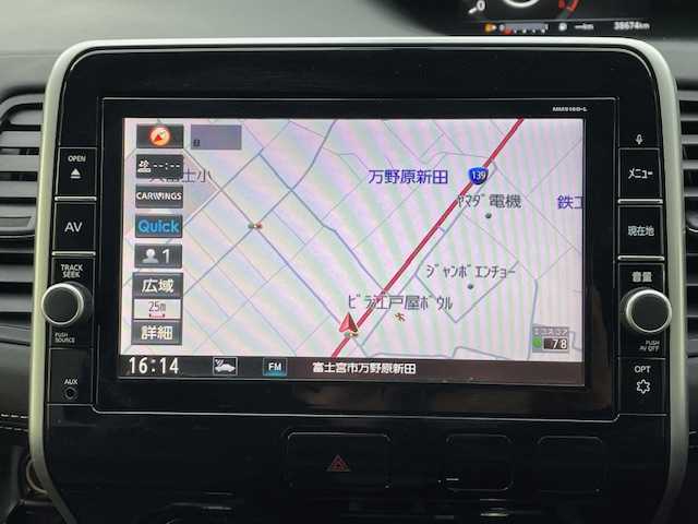 日産 セレナ ハイウェイスター Vセレクション 静岡県 2017(平29)年 3.9万km マルーンレッド ●純正9インチナビ/(フルセグ/CD/DVD/Blu-ray/Bluetooth)/(MM516D-L)/●バックカメラ/●クルーズコントロール/●エマージェンシーブレーキ/●レーンキープアシスト/●LEDヘッドライト＆フォグランプ/●オートライト/●革巻きステアリング/●ステアリングスイッチ/●ETC/●前方ドライブレコーダー/●フリップダウンモニター/●両側パワースライドドア/●フロアマット/●ドアバイザー/●スマートキー/●プッシュスタート/●純正16インチアルミホイール/●ダブルSRS＋ABS/●車両取扱説明書/●ナビ取扱説明書