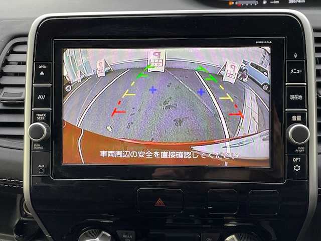 日産 セレナ ハイウェイスター Vセレクション 静岡県 2017(平29)年 3.9万km マルーンレッド ●純正9インチナビ/(フルセグ/CD/DVD/Blu-ray/Bluetooth)/(MM516D-L)/●バックカメラ/●クルーズコントロール/●エマージェンシーブレーキ/●レーンキープアシスト/●LEDヘッドライト＆フォグランプ/●オートライト/●革巻きステアリング/●ステアリングスイッチ/●ETC/●前方ドライブレコーダー/●フリップダウンモニター/●両側パワースライドドア/●フロアマット/●ドアバイザー/●スマートキー/●プッシュスタート/●純正16インチアルミホイール/●ダブルSRS＋ABS/●車両取扱説明書/●ナビ取扱説明書