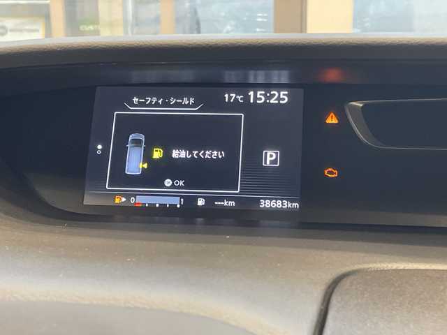 日産 セレナ ハイウェイスター Vセレクション 埼玉県 2017(平29)年 3.9万km マルーンレッド エマージェンシーブレーキ/純正9インチナビ/　　フルセグ/CD/DVD/Blu-ray/Bluetooth/バックカメラ/フリップダウンモニター/クルーズコントロール/LEDヘッドライト/両側パワースライドドア/純正16インチアルミホイール/フロアマット/ドアバイザー/ETC/スマートキー