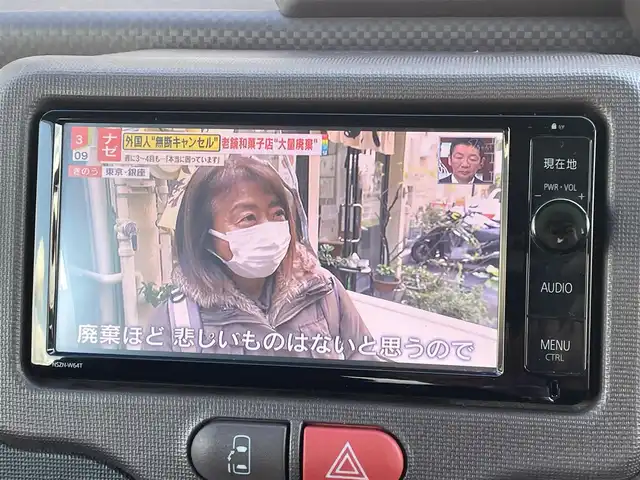 トヨタ ポルテ G 鳥取県 2014(平26)年 8.7万km ブラックマイカ (株)IDOMが運営する【じしゃロン鳥取店】の自社ローン専用車両になります。こちらは現金またはオートローンご利用時の価格です。自社ローンご希望の方は別途その旨お申付け下さい/4WD/純正ナビ/・フルセグTV/・AM/FM/・CD/DVD/・Bluetooth接続/バックカメラ/片側パワースライドドア/シートヒーター/ETC/社外AW/スマートキー/プッシュスタート