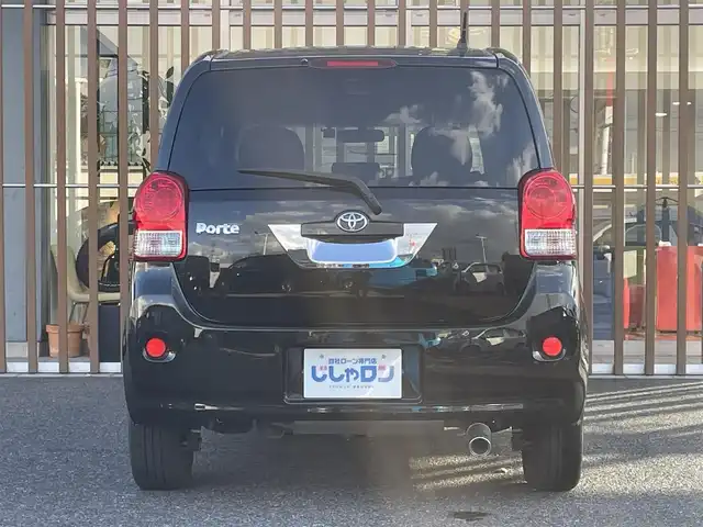 トヨタ ポルテ G 鳥取県 2014(平26)年 8.7万km ブラックマイカ (株)IDOMが運営する【じしゃロン鳥取店】の自社ローン専用車両になります。こちらは現金またはオートローンご利用時の価格です。自社ローンご希望の方は別途その旨お申付け下さい/4WD/純正ナビ/・フルセグTV/・AM/FM/・CD/DVD/・Bluetooth接続/バックカメラ/片側パワースライドドア/シートヒーター/ETC/社外AW/スマートキー/プッシュスタート