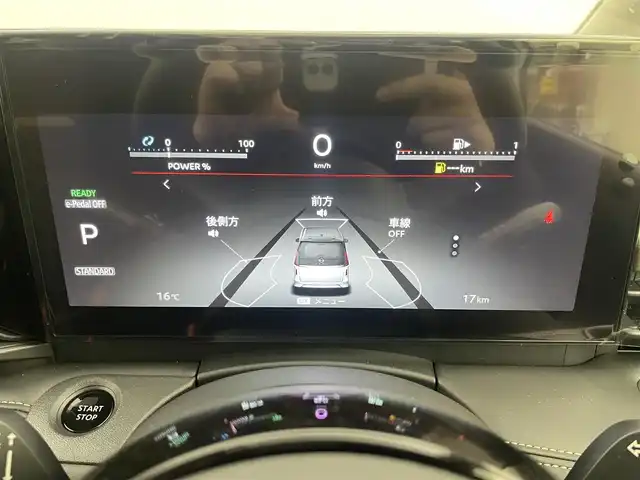 日産 セレナ e－パワー ハイウェイスター V 埼玉県 2025(令7)年 0.1千km パールⅡ 純正12.3インチコネクテッドナビ/　フルセグTV・BT・USB・HDMI/全方位アラウンドビューモニター/インテリジェントルームミラー/プロパイロット/インテリジェントエマージェンシーブレーキ/インテリジェントクルーズコントロール/両側パワースライドドア/ハンズフリーオートスライド/ビルトイン2.0ETC/BSW/ワイヤレス充電/ステアリングヒーター/前席・後席シートヒーター/フロント・セカンド・サードタイプC充電スロット