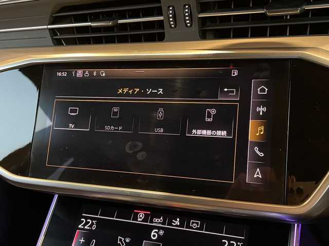 アウディ Ａ７ SB 40TDIクワトロ Sライン 愛知県 2020(令2)年 3.3万km ミトスブラックメタリック ドライビングパッケージ/アシスタンスパッケージ/21インチアルミ/純正メモリナビ/360°カメラ/ACC/BSM/LKA/アダプティブダンピングサスペンション/黒革シート/シートヒーター/パワーシート/マルチカラーアンビエントライト