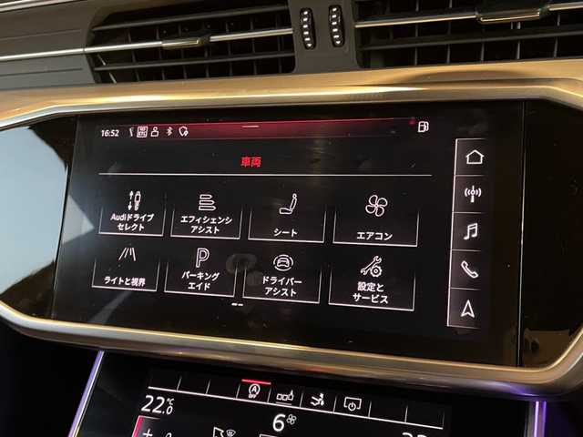 アウディ Ａ７ SB 40TDIクワトロ Sライン 愛知県 2020(令2)年 3.3万km ミトスブラックメタリック ドライビングパッケージ/アシスタンスパッケージ/21インチアルミ/純正メモリナビ/360°カメラ/ACC/BSM/LKA/アダプティブダンピングサスペンション/黒革シート/シートヒーター/パワーシート/マルチカラーアンビエントライト