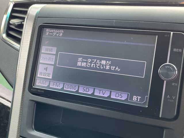 トヨタ アルファード 240S Cパッケージ 福岡県 2014(平26)年 5.5万km ブラック 純正ナビ/（AM/FM/CD/DVD/SD/BT/フルセグ）/10.２インチアルパインフリップダウンモニター/サンルーフ/クルーズコントロール/前後コーナーセンサー/ETC/バックカメラ/両側パワースライドドア/前後ドライブレコーダー/パワーシート（D+N+２列目）/D席メモリーシート/オットマン/電動リアゲート/フロアマット/オートライト/フォグランプ/社外20インチアルミホイール/ドアバイザー/MT付きAT/WAC/W+サイド+カーテンエアバッグ