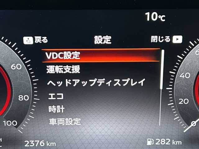 日産 セレナ e－パワー ルキシオン 栃木県 2024(令6)年 0.3万km プリズムホワイト A-WINエアロキット/・フロントスポイラー/・サイドスポイラー/・リアスポイラー/純正ルーフスポイラー/プロパイロット2.0/プロパイロットリモートパーキング/インテリジェントエマージェンシーブレーキ/インテリジェントFCW(前方衝突予測警報)/衝突回避ステアリングアシスト/インテリジェントLI(車線逸脱防止支援システム)+LDW(車線逸脱警報)/インテリジェントBSI(後側方衝突防止支援システム)+BSW(後側方車両検知警報)/RCTA(後退時車両検知警報)/インテリジェントDA(ふらつき警報)/踏み間違い衝突防止アシスト/NissanConnectナビゲーションシステム(地デジ内蔵)/・12.3インチカラーディスプレイ/・AppleCarPlay/AndroidAuto/・Bluetooth/・Amazon Alexa搭載/後席専用モニター/ヘッドアップディスプレイ(プロパイロット2.0情報表示機能、カラー表示)/インテリジェントアラウンドビューモニター(移動物検知機能付)/インテリジェントルームミラー /ドライブレコーダー(前後セット)/ホットプラスパッケージ/XKJ(プリズムホワイト/スーパーブラック2トーン)