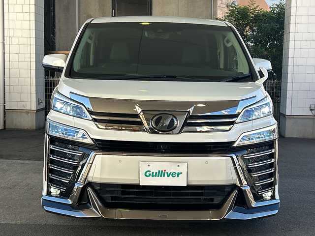 トヨタ ヴェルファイア Z Gエディション 京都府 2018(平30)年 8万km ホワイトパールクリスタルシャイン 社外メモリナビ/フルセグテレビ/バックカメラ/Bluetooth/フリップダウンモニター/ウィンカーミラー/オットマン/キャプテンシート/クルーズコントロール/ドアバイザー/プッシュスタート/両側パワースライドドア/パワーバックドア/ETC/デジタルインナーミラー/モデリスタエアロ