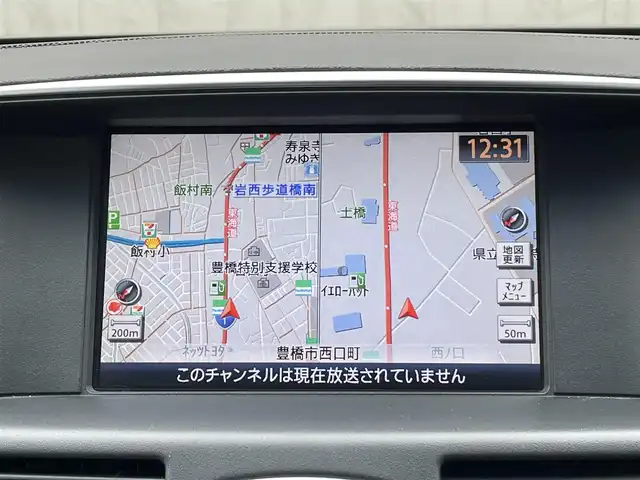 日産 フーガ