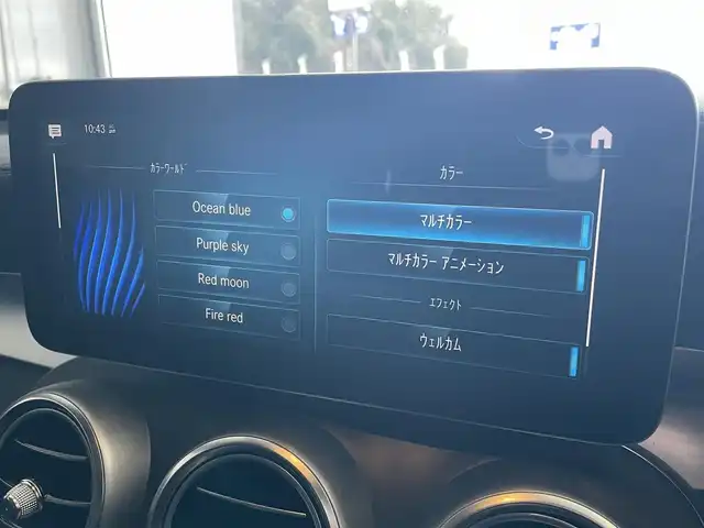 メルセデス・ベンツ ＧＬＣ２２０