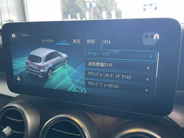メルセデス・ベンツ ＧＬＣ２２０ d 4マチック AMGライン 福岡県 2019(令1)年 4.2万km ダイヤモンドホワイト 純正ナビ/フルセグ/パノラマルーフ /エアサス /レーダーセーフティ /ハーフレザー/全席シートH /パワーシート/アクティブブレーキアシスト/アクティブレーンキーピングアシスト/レーンチェンジアシスト/ACC/BSM/パワートランク/360度カメラ /置くだけ充電 /アンビエントライト