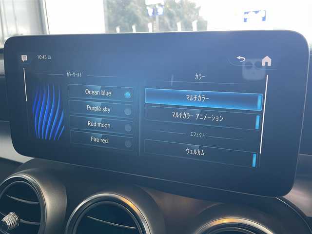 メルセデス・ベンツ ＧＬＣ２２０ d 4マチック AMGライン 福岡県 2019(令1)年 4.2万km ダイヤモンドホワイト 純正ナビ/フルセグ/パノラマルーフ /エアサス /レーダーセーフティ /ハーフレザー/全席シートH /パワーシート/アクティブブレーキアシスト/アクティブレーンキーピングアシスト/レーンチェンジアシスト/ACC/BSM/パワートランク/360度カメラ /置くだけ充電 /アンビエントライト