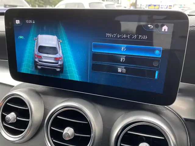 メルセデス・ベンツ ＧＬＣ２２０ d 4マチック AMGライン 福岡県 2019(令1)年 4.2万km ダイヤモンドホワイト 純正ナビ/フルセグ/パノラマルーフ /エアサス /レーダーセーフティ /ハーフレザー/全席シートH /パワーシート/アクティブブレーキアシスト/アクティブレーンキーピングアシスト/レーンチェンジアシスト/ACC/BSM/パワートランク/360度カメラ /置くだけ充電 /アンビエントライト