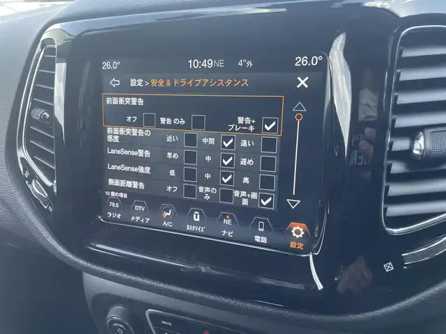 クライスラー・ジープ ジープ コンパス ナイトイーグル 栃木県 2018(平30)年 1.4万km 赤 ワンオーナー /AppleCarPlay/ナビ/フルセグTV/バックカメラ/ETC/ACC/ブレーキアシスト/レーンキープアシスト/ブラインドスポット /パークセンサー/ハーフレザーシート /ドアバイザー/ドライブレコーダー