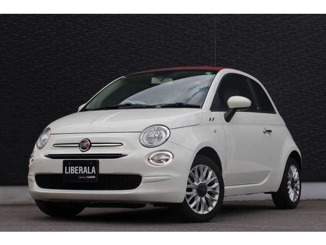 フィアット ５００Ｃ 1．2 ポップ 大分県 2019(令1)年 3.6万km ボサノバホワイト 純正ディスプレイオーディオ/・ＡｐｐｌｅＣａｒＰｌａｙ/・ＡｎｄｒｏｉｄＡｕｔｏ/・Ｂｌｕｅｔｏｏｔｈ/・バックカメラ/・ＵＳＢ/純正フロアマット/ステアリングスイッチ/純正１５ｉｎｃｈアルミホイール/ＥＴＣ