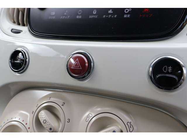 フィアット ５００Ｃ 1．2 ポップ 大分県 2019(令1)年 3.6万km ボサノバホワイト 純正ディスプレイオーディオ/・ＡｐｐｌｅＣａｒＰｌａｙ/・ＡｎｄｒｏｉｄＡｕｔｏ/・Ｂｌｕｅｔｏｏｔｈ/・バックカメラ/・ＵＳＢ/純正フロアマット/ステアリングスイッチ/純正１５ｉｎｃｈアルミホイール/ＥＴＣ