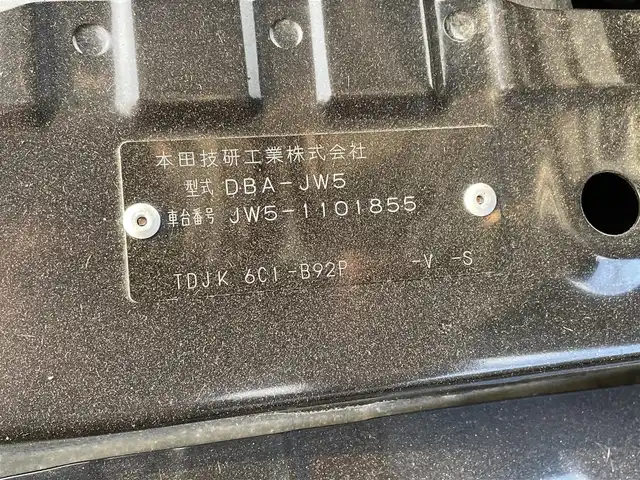 ホンダ Ｓ６６０ α 佐賀県 2019(平31)年 3.6万km ナイトホークブラックパール 純正ディスプレイオーディオ/・AM/FM/HDMI/Bluetooth/スマホ連動/車両連動/バックカメラ/ETC/クルーズコントロール/横滑り防止装置/ハーフレザーシート/パドルシフト/革巻きステアリング/ステアリングリモコン/ホロルーフ/純正アルミホイール(F15インチ/R16インチ)/純正LEDヘッドライト/純正LEDフォグランプ/純正フロアマット/取扱説明書/スペアキー１本