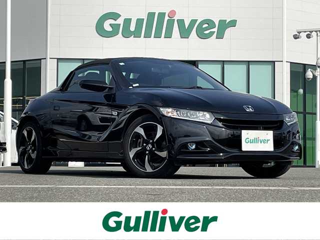 ホンダ Ｓ６６０ α 佐賀県 2019(平31)年 3.6万km ナイトホークブラックパール 純正ディスプレイオーディオ/・AM/FM/HDMI/Bluetooth/スマホ連動/車両連動/バックカメラ/ETC/クルーズコントロール/横滑り防止装置/ハーフレザーシート/パドルシフト/革巻きステアリング/ステアリングリモコン/ホロルーフ/純正アルミホイール(F15インチ/R16インチ)/純正LEDヘッドライト/純正LEDフォグランプ/純正フロアマット/取扱説明書/スペアキー１本
