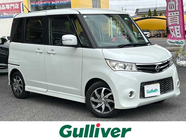 日産 ルークス ハイウェイスター ターボ 茨城県 2011(平23)年 5.8万km スノーパールホワイト 純正オーディオ/（AM・FM/CD）/ETC/両側パワースライドドア/キセノンヘッドライト/純正1４inAW/社外フロアマット/スマートキー/アイドリングストップ/フォグランプ/保証書/取扱説明書/スペアキー