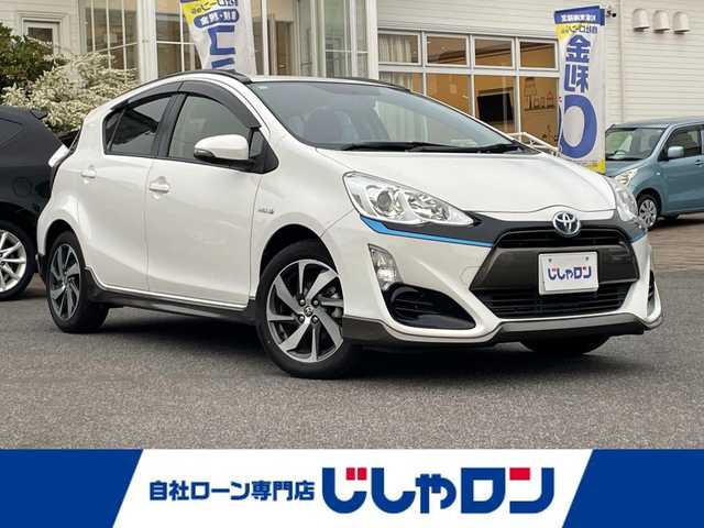 トヨタ アクア X－URBAN 愛知県 2015(平27)年 6.7万km スーパーホワイトⅡ (株)IDOMが運営する【じしゃロン名古屋鳴海店】の自社ローン専用車両になりますこちらは現金またはオートローンご利用時の価格です。自社ローンご希望の方は別途その旨お申付け下さい/・純正ナビTV　DVD　BT　/・バックカメラ/・前後ドライブレコーダー　/・ETC　　/・スマートキー　/・プッシュスタート　/・革調シートカバー　/・オートライト　/・HIDヘットライト　/・純正16インチアルミ/・純正エアロ/・ディーラー点検記録複数年有/・保証書/・取説