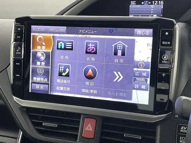トヨタ ヴォクシー ハイブリッド ZS 煌 福島県 2020(令2)年 6.3万km ブラック トヨタセーフティC/・プリクラッシュセーフティ/・レーンディパーチャーアラート/・オートマチックハイビーム/社外ナビ/・フルセグTV/BT/CD/DVD/AM・FM/HDMI/AUX/・バックカメラ/・社外後方モニター/・ETC/クルーズコントロール/革巻きステアリング/・ステアリングスイッチ/シートヒーター（D＋N）/・エアーシート（D＋N）/プッシュスタート/・スマートキー/LEDライト/・オートライト/電動格納ウィンカーミラー/ドアバイザー/純正フロアマット