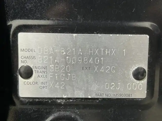 日産 デイズ ルークス ハイウェイスターX Gパッケージ 大阪府 2015(平27)年 3.9万km ブラック 純正ナビ(フルセグ/DVD再生/Bluetooth) 360カメラ ETC 両側パワースライドドア 衝突軽減 踏み間違い防止システム アイドリングストップ オートライト Pスタート HIDヘッドライト